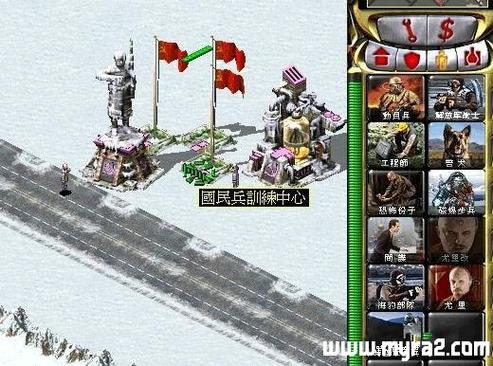 红警2最强国家深度解析:从兵种到策略,全面解读游戏平衡性!