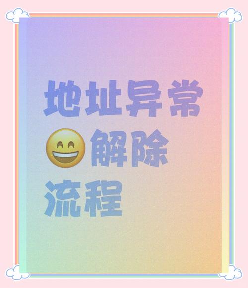 颠覆更新地址失效了?别担心,这里有新地址!