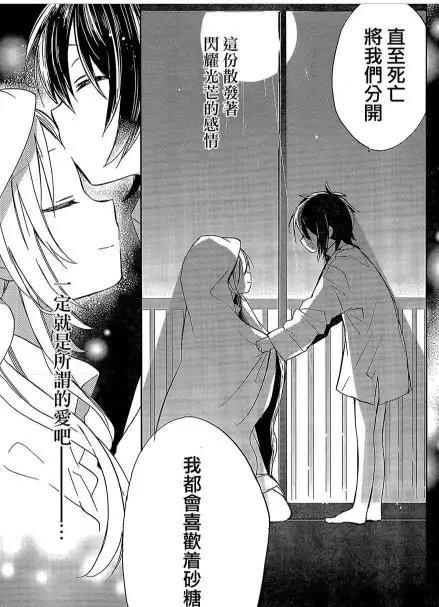 伊莱莎的秘药下载方法详解,附带网盘链接!