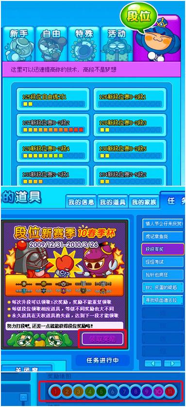 泡泡堂官网:快速进入游戏,体验精彩刺激对战!