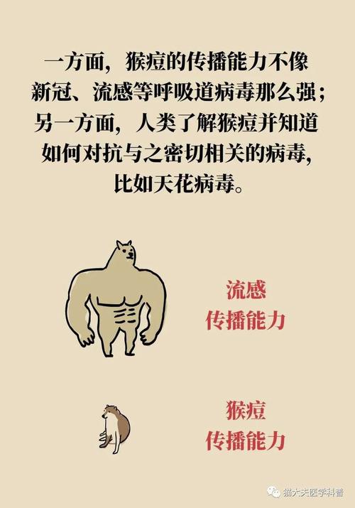 最新超级触手君下载地址，安全可靠无病毒