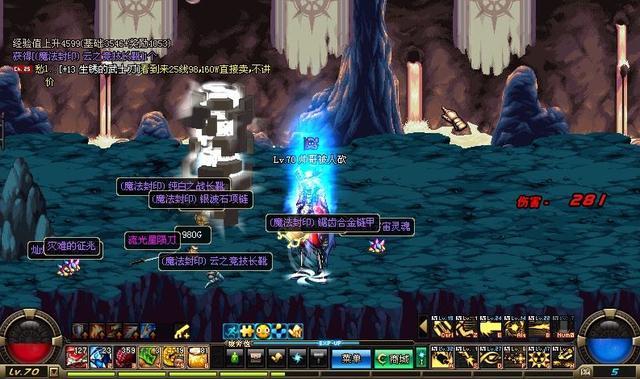 闪耀星路更新地址在哪?快速找到最新游戏版本