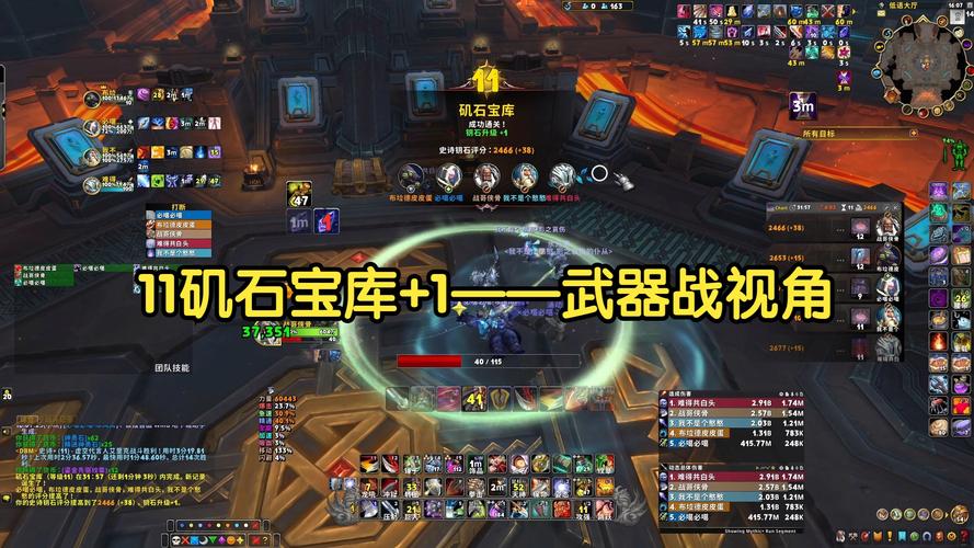 战宝军械库通关秘籍：轻松应对各种挑战与难题