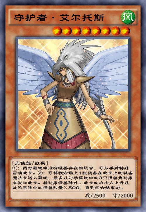 想玩银魔唐三藏?这里提供游戏下载链接!