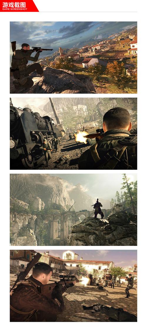 狙击精英4:超真实狙击体验,带你感受二战战场