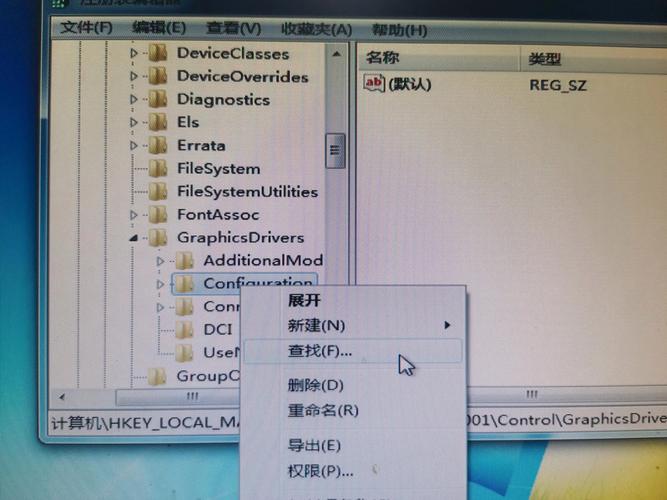 红警2打开黑屏怎么办？快速解决黑屏问题！