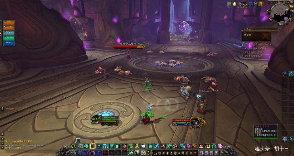 你能征服地狱领主吗?挑战高难度副本攻略