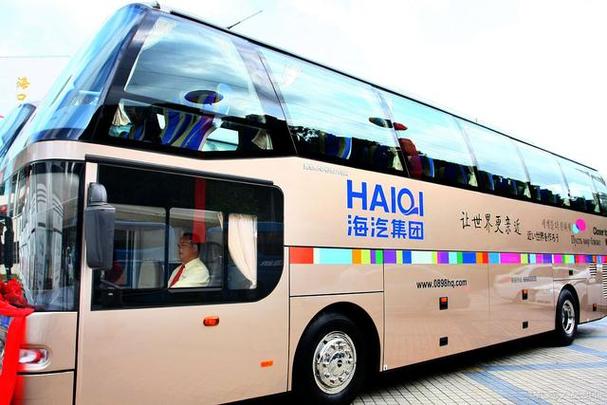 你知道吗？在我国，靠左行驶的交通工具居然是它！