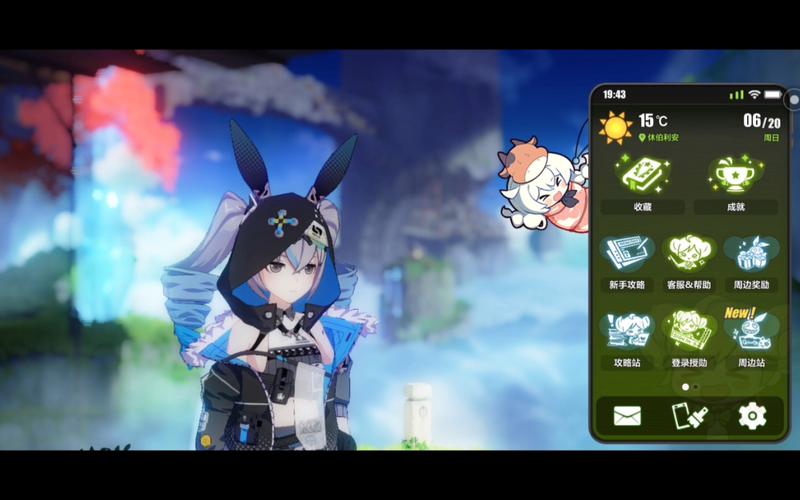 达七游戏账号评估:179天登录,值多少钱?