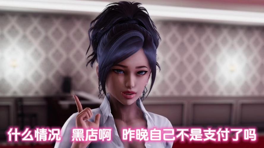 城市恶魔重启游戏攻略大全：助你轻松玩转游戏