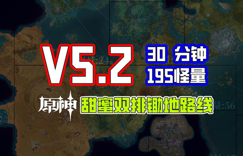 抉择之地最佳路线：效率刷怪技巧分享