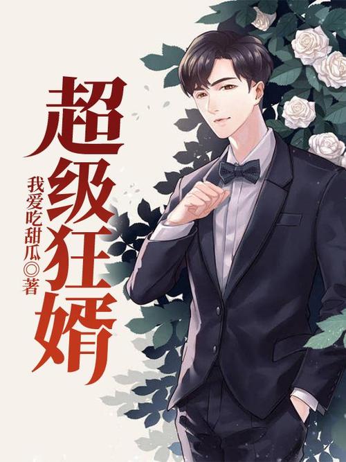 背德馆最新版本下载：完整版资源分享