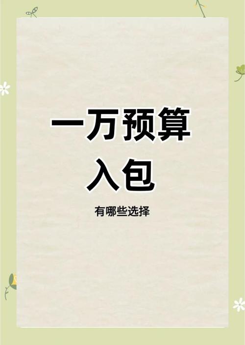 归巢版本大全合集:各个版本区别详解,选择困难症福音!