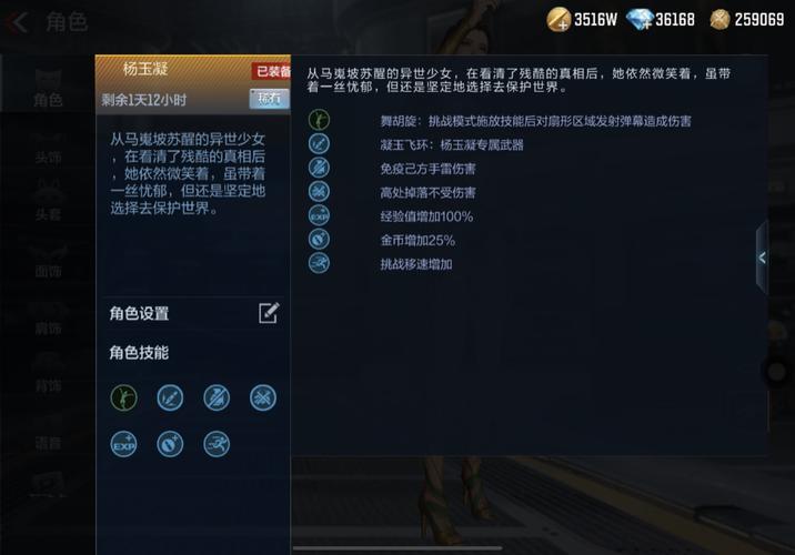 CF魔笛与其他辅助对比:哪个更适合你的游戏风格?