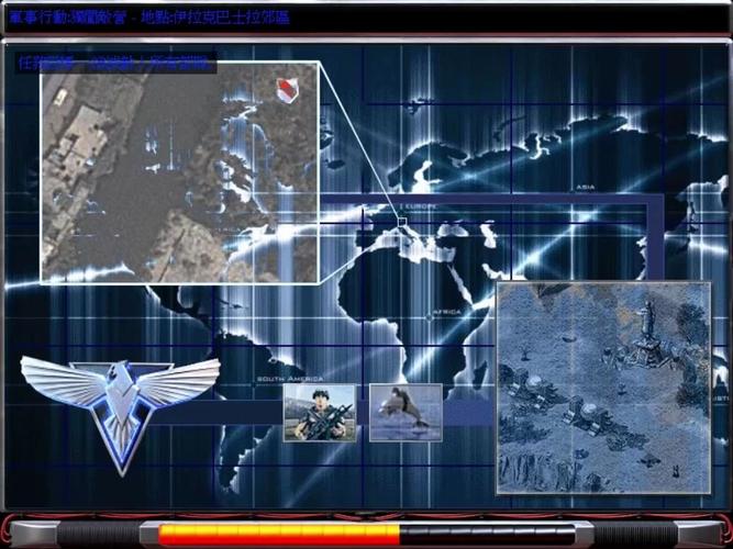 想在红警2快速致富?试试这些刷钱挂,让你财源滚滚