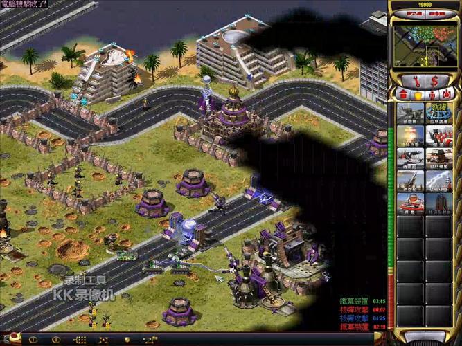 红警2尤里的复仇联机技巧分享:轻松战胜你的对手