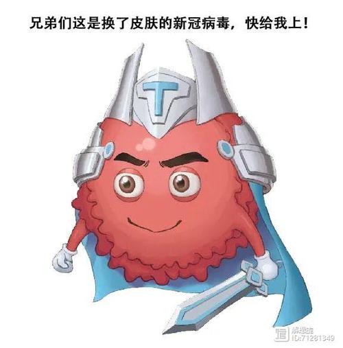 最新超级触手君下载地址，安全可靠无病毒