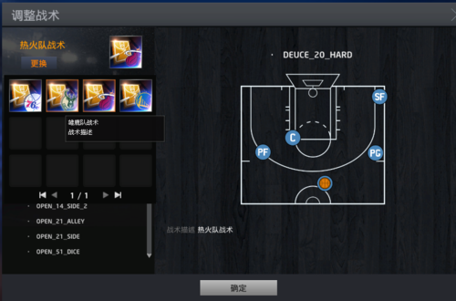 病毒危机Z最新版本更新:新增内容和玩法一览