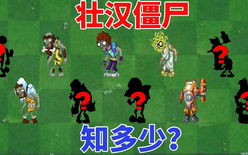 僵尸生活2正版下载地址分享,远离盗版游戏