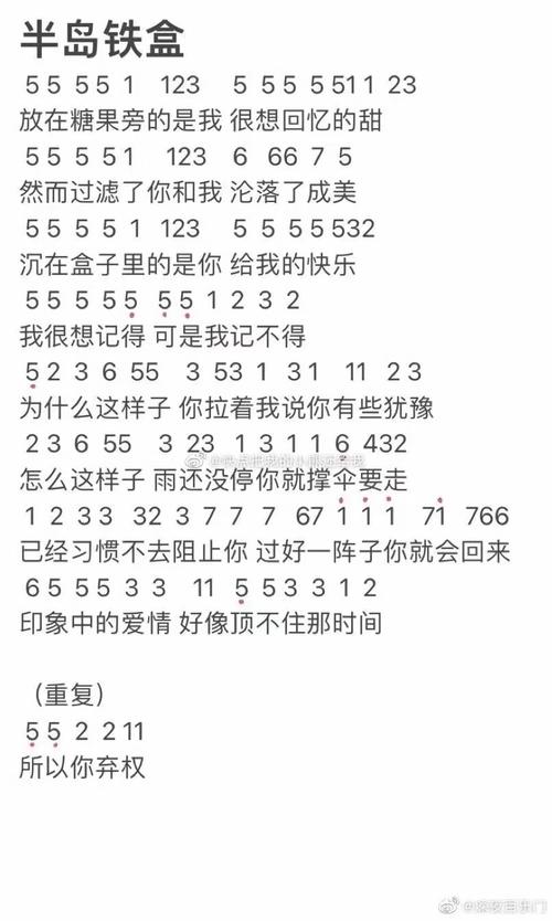 想玩丽达大冒险最新版?这里有你想要的!