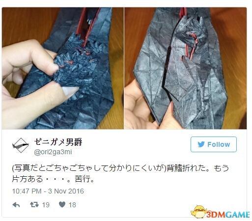 各式哥斯拉怎么折？图解+视频，总有一款适合你！