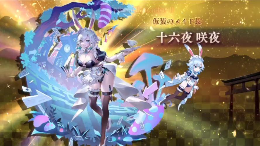 乙女咲夜小姐下载地址:哪里可以下载到?