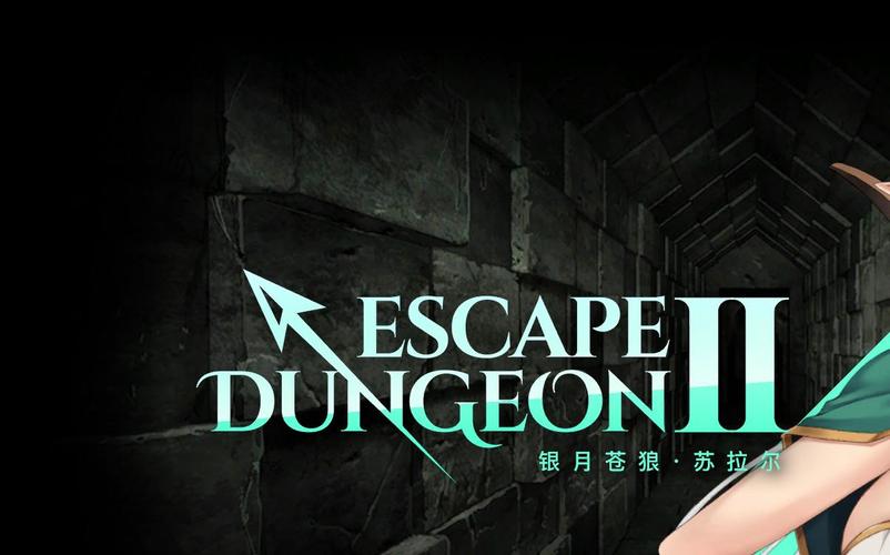 解锁地牢脱出3的秘密：游戏背景故事及角色介绍