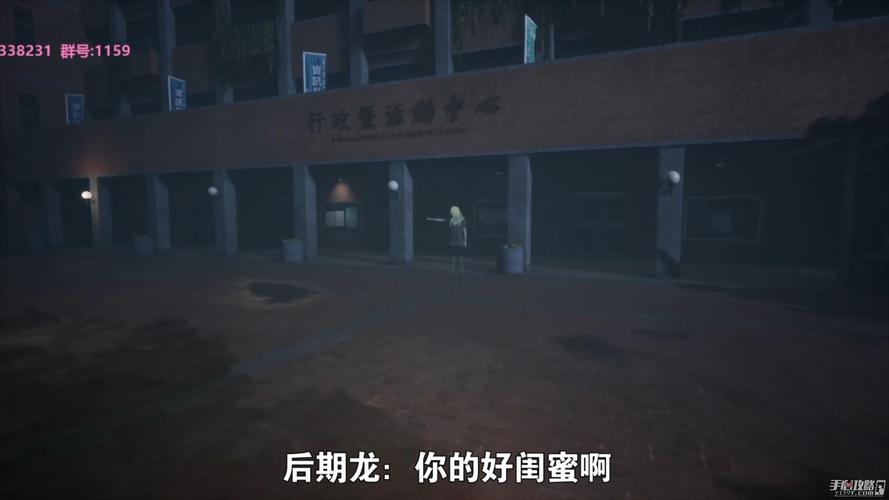 世界之卵游戏攻略大全:新手必看,快速上手全通关