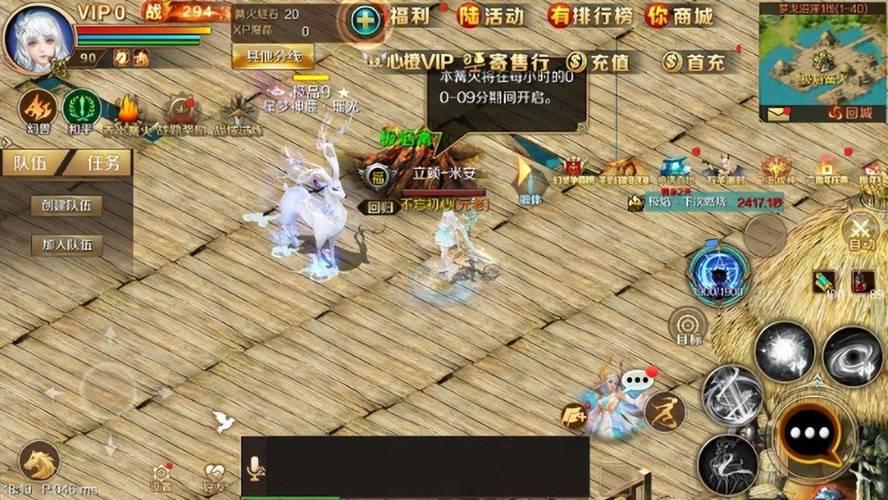 犯罪吸引力游戏介绍:美女、犯罪、悬念,等你来揭秘!