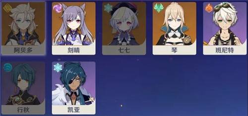 末日机娘杨过游戏卡牌抽取技巧:提升效率,获得稀有角色!