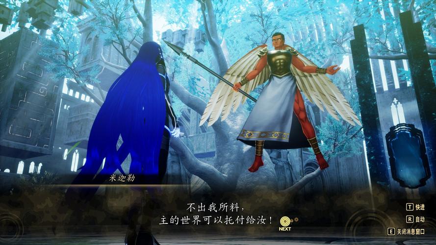 深度解析:大天使长米迦勒与英雄联盟凯尔的关系