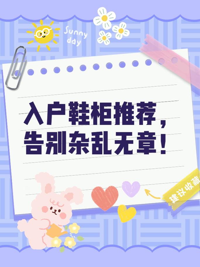 更好还是更糟？看看这个更新地址就知道了！