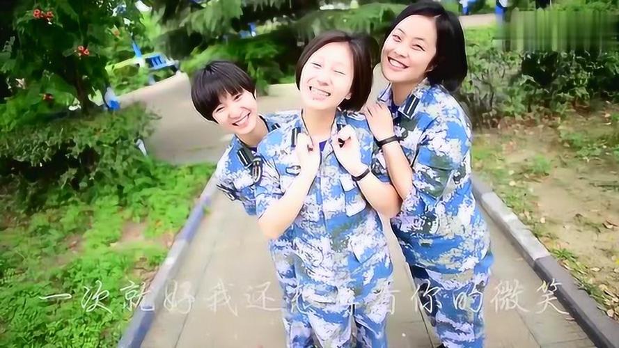 寻找女士官洗脑更新地址:真相与争议解读