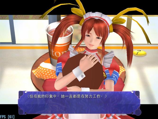 想玩尾行3?这里提供游戏下载及安装教程