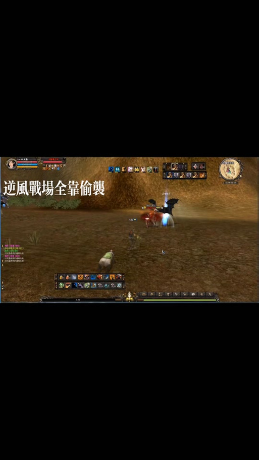 神泣任务全攻略:新手小白也能轻松上手