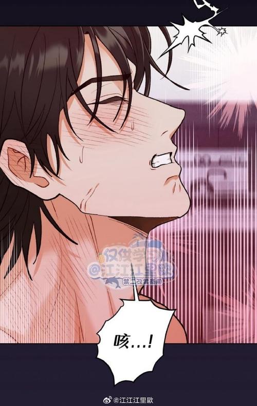 房东养成记绅士游戏:体验当房东的乐趣