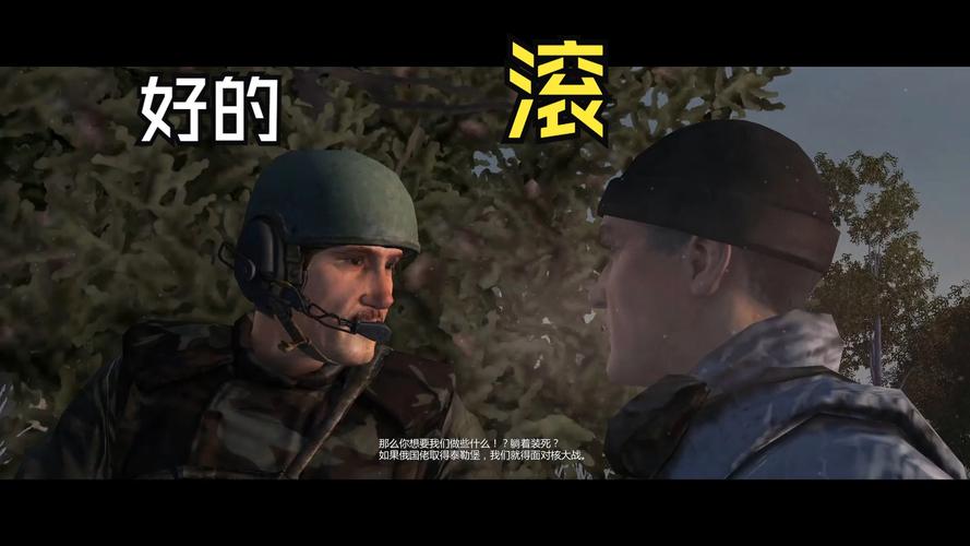 零基础也能玩转苏联往事？这份攻略带你飞！