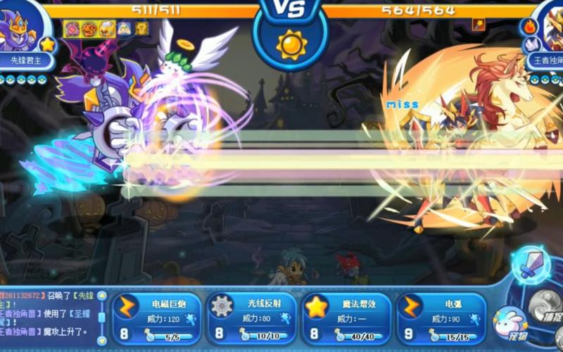 先锋君主全面解析:洛克王国先锋君主图鉴及玩法