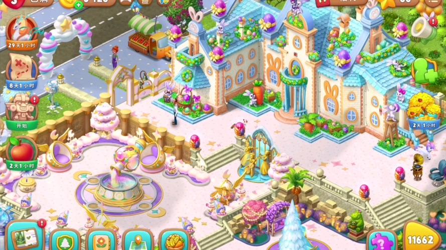 花园皇后游戏下载:轻松种植,打造你的梦幻花园