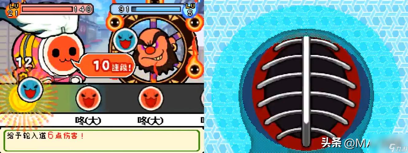 太鼓达人DX存档怎么用？快速加载游戏进度方法详解