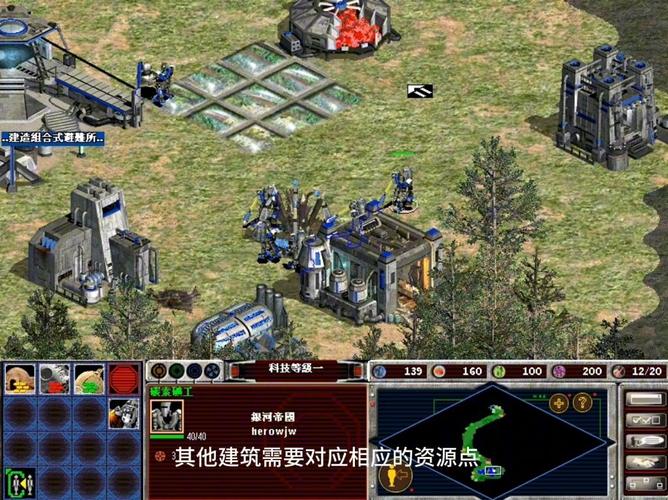 解锁星球大战银河战场隐藏秘籍:成为游戏高手