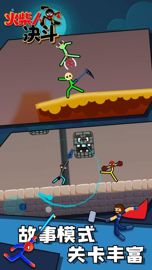 最火的火柴人射击游戏:解锁炫酷武器,成为射击之王!