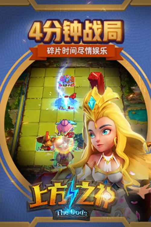 快速下载神的不在场游戏，附详细步骤！