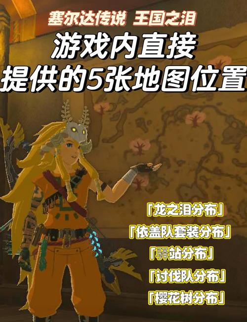 圣天之泪:各个版本游戏攻略与玩法详解