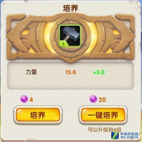 圣石少女篇游戏详解:西方魔幻冒险之旅