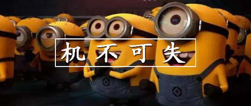 寻找二次机遇更新地址？这里有你想要的！