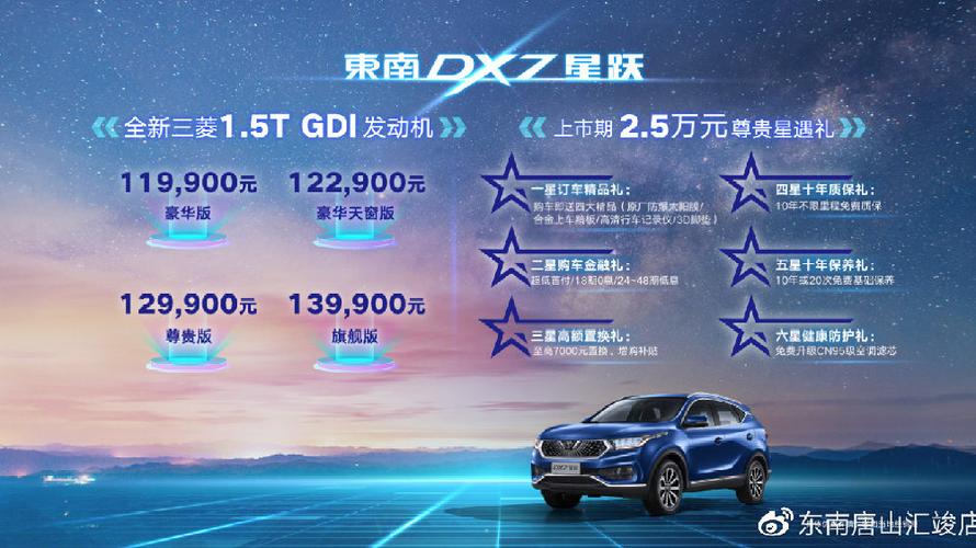 闪耀星路更新地址在哪?快速找到最新游戏版本