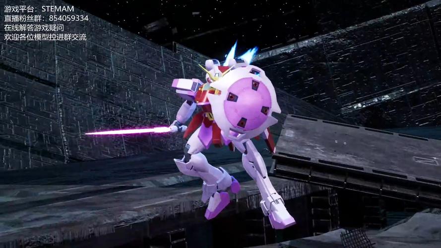 高达破坏者4资源怎么用?新手教程包教包会!