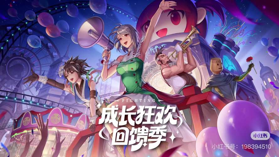 DNF大神养成记:从小白到顶级玩家的蜕变历程