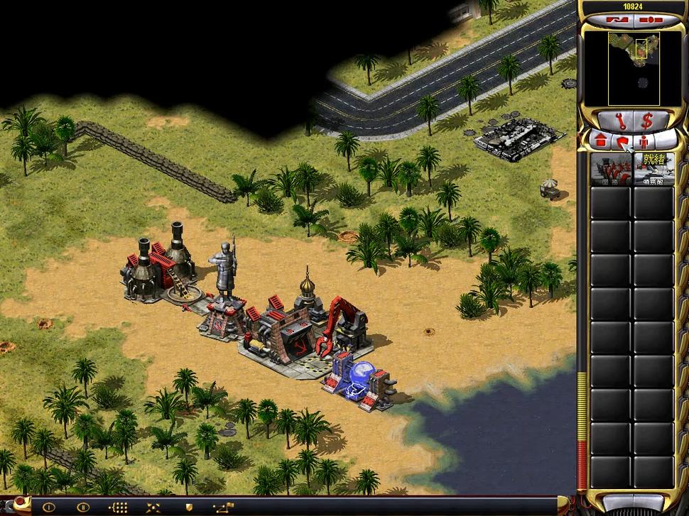 红警2游戏中文字消失不见了?试试这些方法